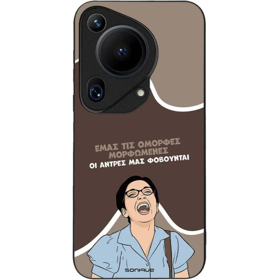Sonique ���� Greek Cult Tv Series ��� Huawei Pura 70 Ultra ������� ����������