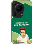 Sonique ���� Greek Cult Tv Series ��� Huawei Pura 70 Ultra ������� ��