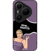 Sonique ���� Greek Cult Tv Series ��� Huawei Pura 80 Pro 5G ������