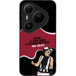 Sonique ���� Greek Cult Tv Series ��� Huawei Pura 80 Pro 5G ��������������