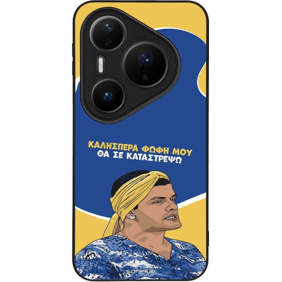 Sonique ���� Greek Cult Tv Series ��� Huawei Pura 80 Pro 5G �� �� ����������