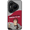 Sonique ���� Greek Cult Tv Series ��� Huawei Pura 80 Pro 5G ������� �� ���;
