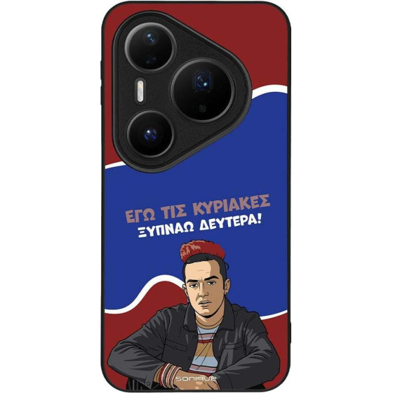 Sonique ���� Greek Cult Tv Series ��� Huawei Pura 80 Pro 5G ������ �������
