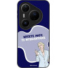 Sonique ���� Greek Cult Tv Series ��� Huawei Pura 80 Pro 5G ����������