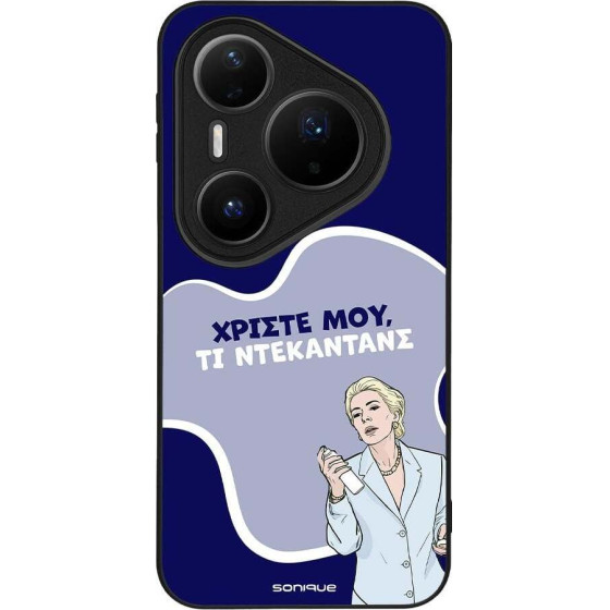 Sonique ���� Greek Cult Tv Series ��� Huawei Pura 80 Pro 5G ����������