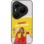 Sonique ���� Greek Cult Tv Series ��� Huawei Pura 80 Pro 5G ������ ��� ������