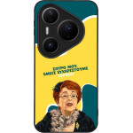Sonique ���� Greek Cult Tv Series ��� Huawei Pura 80 Pro 5G ������������ �����