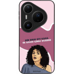 Sonique ���� Greek Cult Tv Series ��� Huawei Pura 80 Pro 5G ��� ����� ��� �����