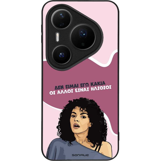 Sonique ���� Greek Cult Tv Series ��� Huawei Pura 80 Pro 5G ��� ����� ��� �����