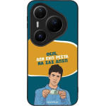 Sonique ���� Greek Cult Tv Series ��� Huawei Pura 80 Pro 5G ��� ��� �����
