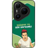 Sonique ���� Greek Cult Tv Series ��� Huawei Pura 80 Pro 5G ������� ��