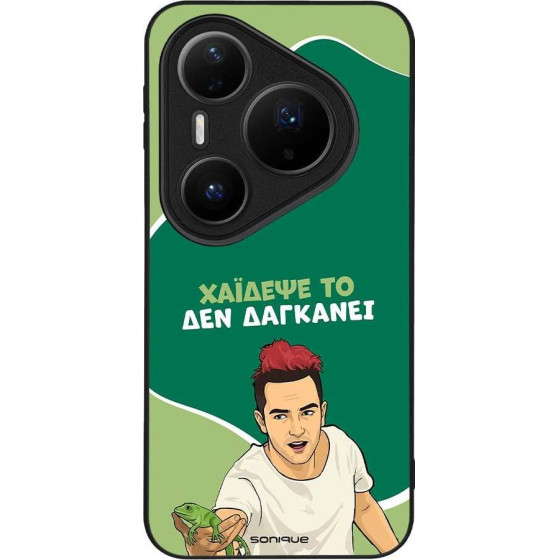 Sonique ���� Greek Cult Tv Series ��� Huawei Pura 80 Pro 5G ������� ��