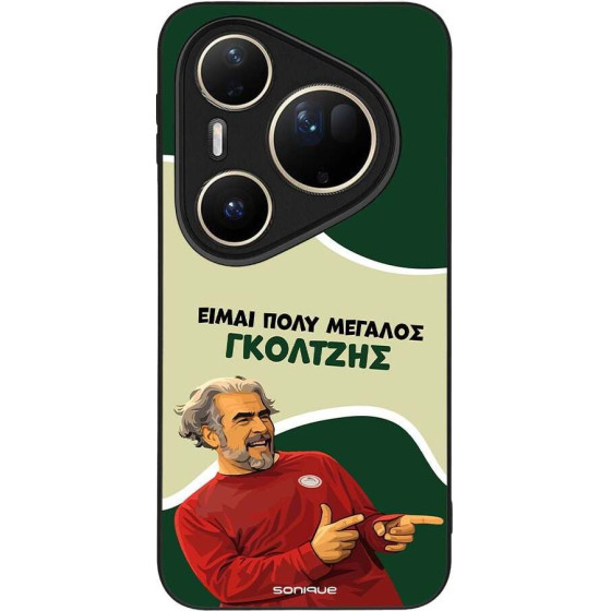 Sonique ���� Greek Cult Tv Series ��� Huawei Pura 80 Ultra ��������