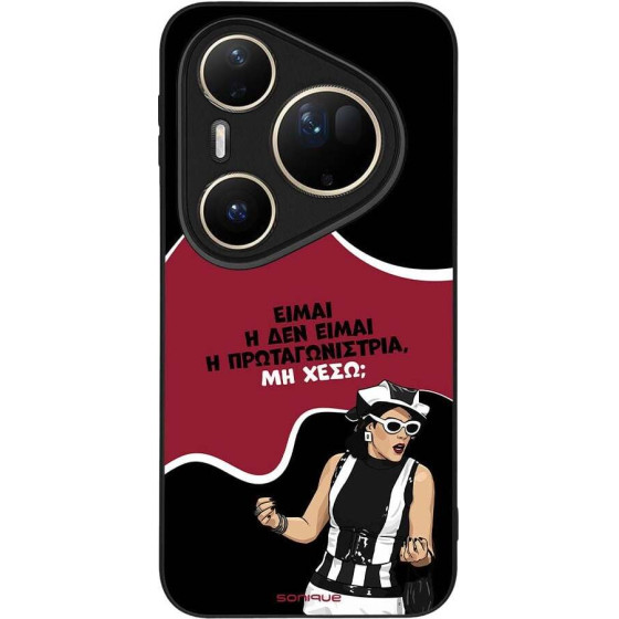 Sonique ���� Greek Cult Tv Series ��� Huawei Pura 80 Ultra ��������������