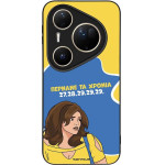 Sonique ���� Greek Cult Tv Series ��� Huawei Pura 80 Ultra ������� �� ������
