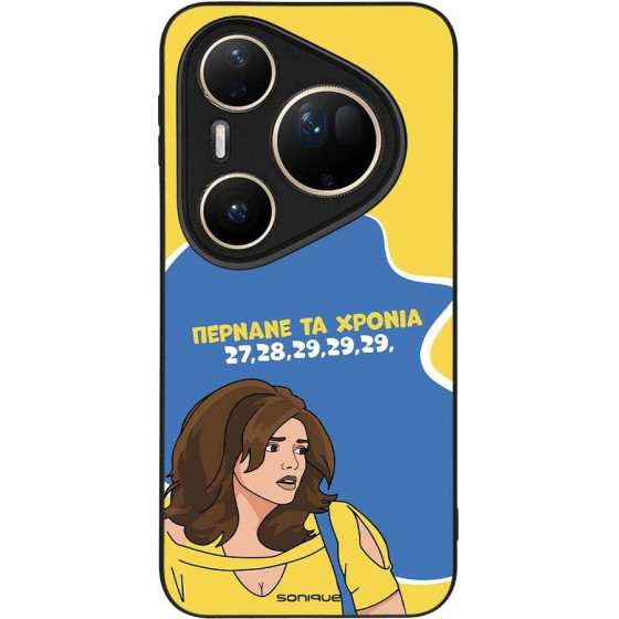Sonique ���� Greek Cult Tv Series ��� Huawei Pura 80 Ultra ������� �� ������