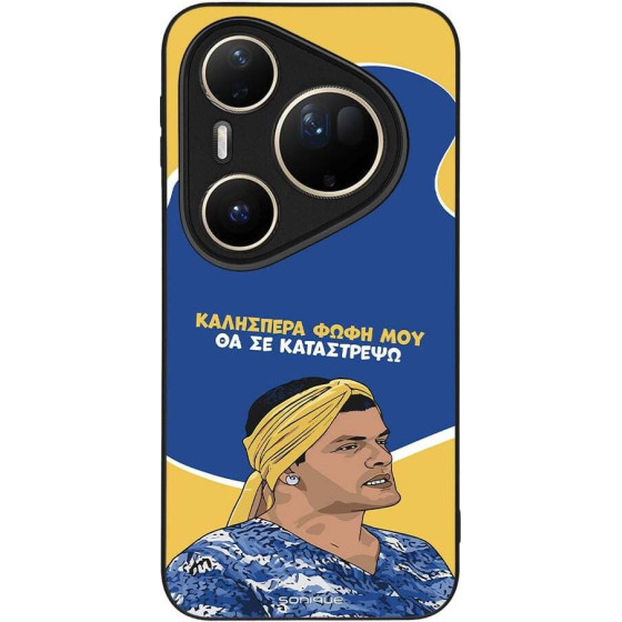 Sonique ���� Greek Cult Tv Series ��� Huawei Pura 80 Ultra �� �� ����������