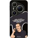 Sonique ���� Greek Cult Tv Series ��� Huawei Pura 80 Ultra �������� ��� �����