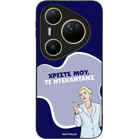 Sonique ���� Greek Cult Tv Series ��� Huawei Pura 80 Ultra ����������