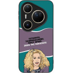 Sonique ���� Greek Cult Tv Series ��� Huawei Pura 80 Ultra ����� ��� ��������