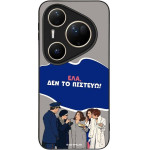 Sonique ���� Greek Cult Tv Series ��� Huawei Pura 80 Ultra ��� �� �������