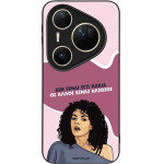 Sonique ���� Greek Cult Tv Series ��� Huawei Pura 80 Ultra ��� ����� ��� �����