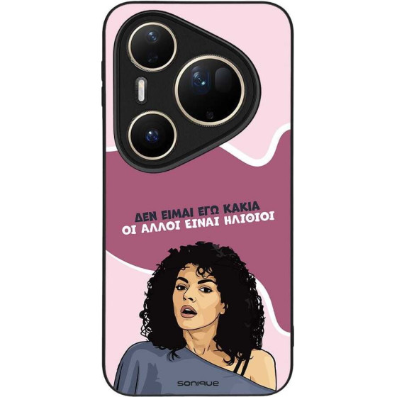Sonique ���� Greek Cult Tv Series ��� Huawei Pura 80 Ultra ��� ����� ��� �����