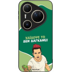 Sonique ���� Greek Cult Tv Series ��� Huawei Pura 80 Ultra ������� ��