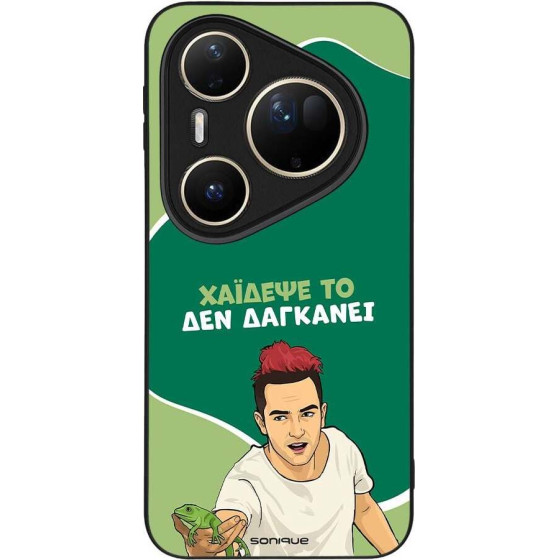 Sonique ���� Greek Cult Tv Series ��� Huawei Pura 80 Ultra ������� ��