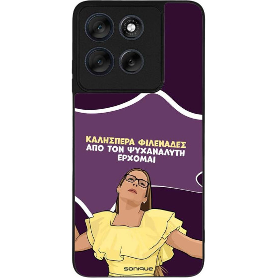 Sonique ���� Greek Cult Tv Series ��� Motorola Moto G56 5G ��� ��� ���������� �������