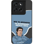 Sonique ���� Greek Cult Tv Series ��� Motorola Moto G56 5G ���������
