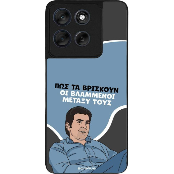 Sonique ���� Greek Cult Tv Series ��� Motorola Moto G56 5G ���������