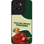 Sonique ���� Greek Cult Tv Series ��� Motorola Moto G56 5G ��������