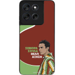 Sonique ���� Greek Cult Tv Series ��� Motorola Moto G56 5G ������