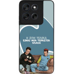 Sonique ���� Greek Cult Tv Series ��� Motorola Moto G56 5G � ��� ����� �����