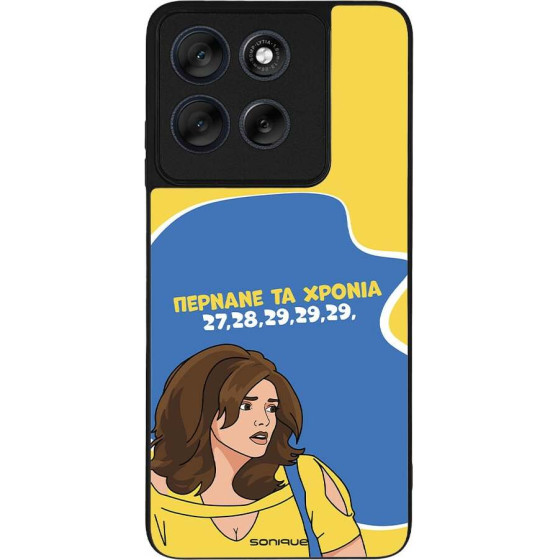 Sonique ���� Greek Cult Tv Series ��� Motorola Moto G56 5G ������� �� ������