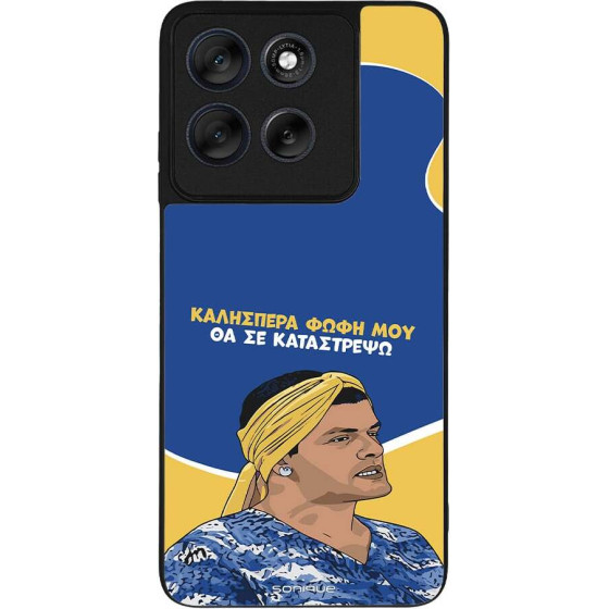 Sonique ���� Greek Cult Tv Series ��� Motorola Moto G56 5G �� �� ����������