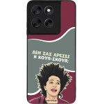 Sonique ���� Greek Cult Tv Series ��� Motorola Moto G56 5G ����-�����