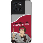 Sonique ���� Greek Cult Tv Series ��� Motorola Moto G56 5G ������� �� ���;