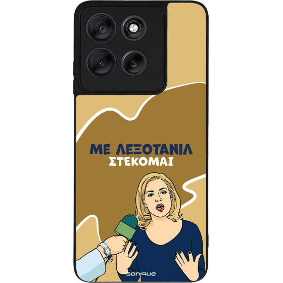 Sonique ���� Greek Cult Tv Series ��� Motorola Moto G56 5G ���������