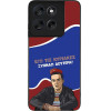 Sonique ���� Greek Cult Tv Series ��� Motorola Moto G56 5G ������ �������