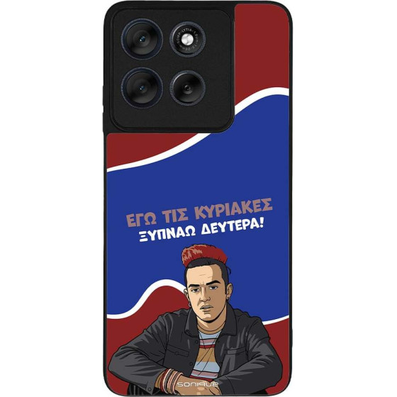 Sonique ���� Greek Cult Tv Series ��� Motorola Moto G56 5G ������ �������