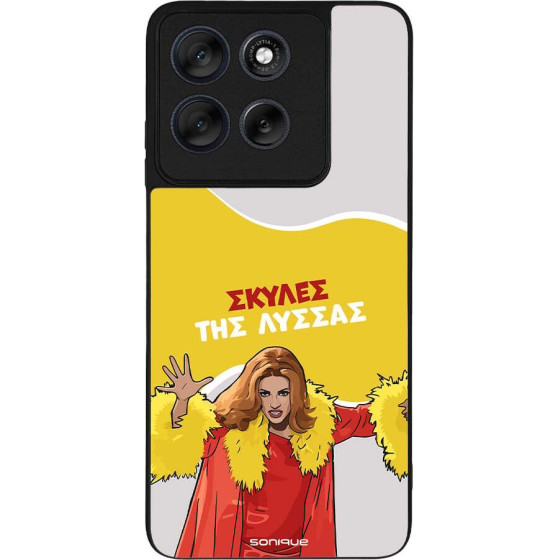 Sonique ���� Greek Cult Tv Series ��� Motorola Moto G56 5G ������ ��� ������