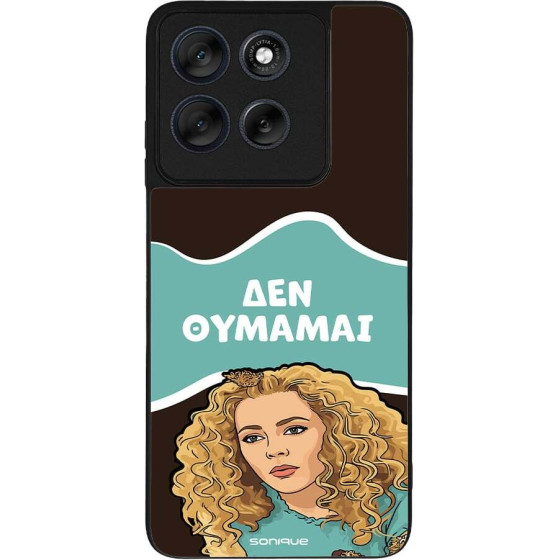 Sonique ���� Greek Cult Tv Series ��� Motorola Moto G56 5G ��� �������