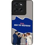 Sonique ���� Greek Cult Tv Series ��� Motorola Moto G56 5G ��� �� �������