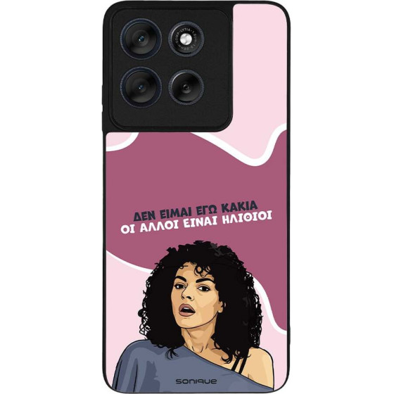 Sonique ���� Greek Cult Tv Series ��� Motorola Moto G56 5G ��� ����� ��� �����
