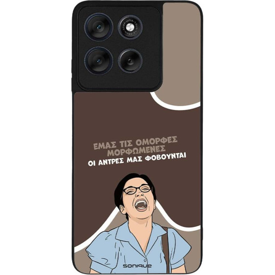 Sonique ���� Greek Cult Tv Series ��� Motorola Moto G56 5G ������� ����������