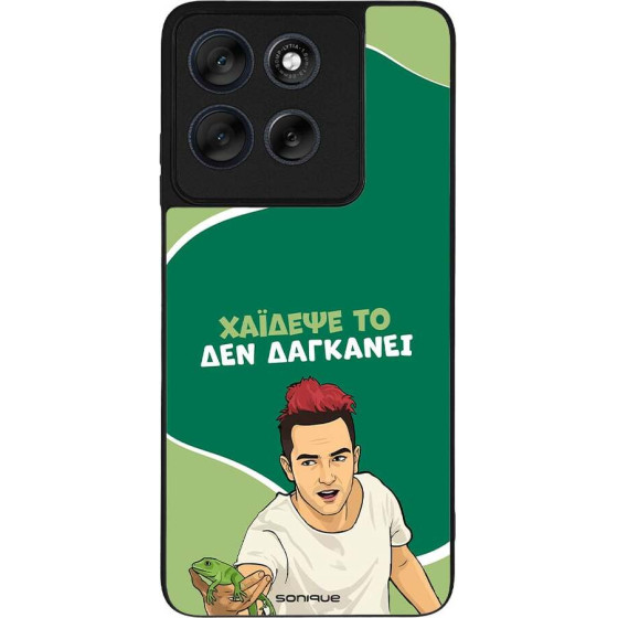 Sonique ���� Greek Cult Tv Series ��� Motorola Moto G56 5G ������� ��