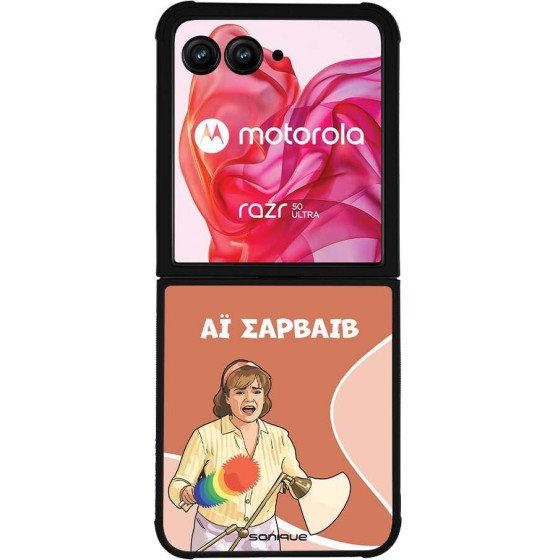 Sonique ���� Greek Cult Tv Series ��� Motorola Motorola Razr 50 Ultra �� �������