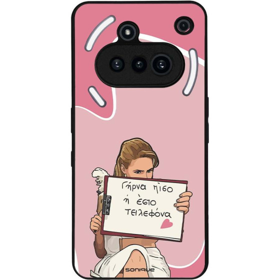 Sonique ���� Greek Cult Tv Series ��� Nothing Phone 3a ����� ����